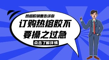 ag尊龙凯时中国官网 - 人生就得搏!