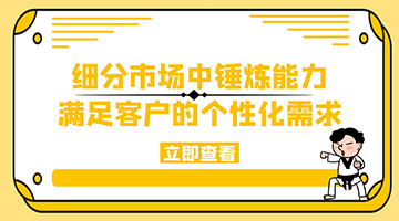 ag尊龙凯时中国官网 - 人生就得搏!