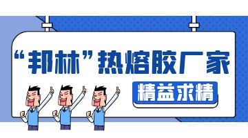 ag尊龙凯时中国官网 - 人生就得搏!