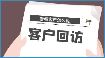 ag尊龙凯时中国官网 - 人生就得搏!