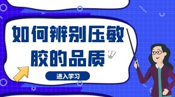 ag尊龙凯时中国官网 - 人生就得搏!