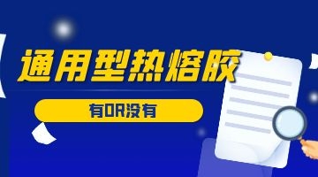 ag尊龙凯时中国官网 - 人生就得搏!