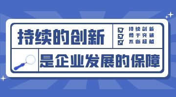 ag尊龙凯时中国官网 - 人生就得搏!