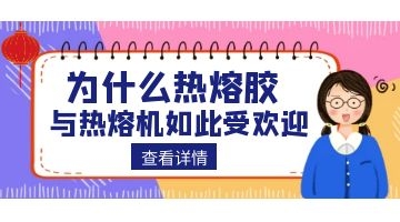 ag尊龙凯时中国官网 - 人生就得搏!