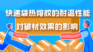 ag尊龙凯时中国官网 - 人生就得搏!