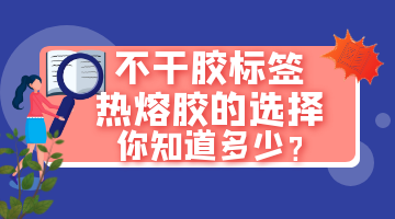 ag尊龙凯时中国官网 - 人生就得搏!