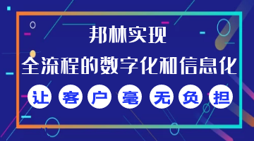 ag尊龙凯时中国官网 - 人生就得搏!