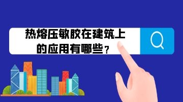 ag尊龙凯时中国官网 - 人生就得搏!