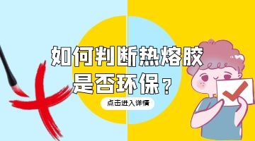 ag尊龙凯时中国官网 - 人生就得搏!