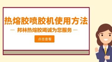 ag尊龙凯时中国官网 - 人生就得搏!