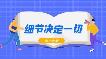 ag尊龙凯时中国官网 - 人生就得搏!