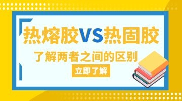 ag尊龙凯时中国官网 - 人生就得搏!