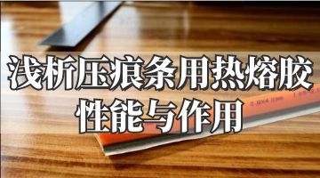 ag尊龙凯时中国官网 - 人生就得搏!