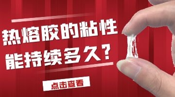 ag尊龙凯时中国官网 - 人生就得搏!