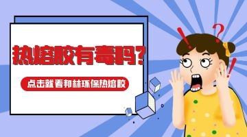 ag尊龙凯时中国官网 - 人生就得搏!