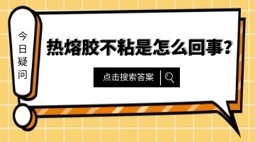 ag尊龙凯时中国官网 - 人生就得搏!