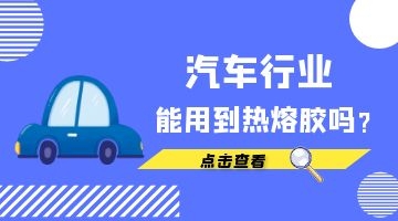 ag尊龙凯时中国官网 - 人生就得搏!