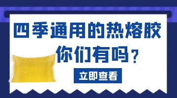 ag尊龙凯时中国官网 - 人生就得搏!