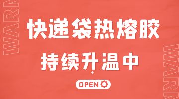 ag尊龙凯时中国官网 - 人生就得搏!