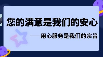 ag尊龙凯时中国官网 - 人生就得搏!