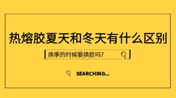 ag尊龙凯时中国官网 - 人生就得搏!