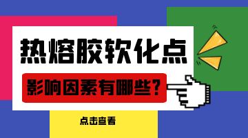 ag尊龙凯时中国官网 - 人生就得搏!