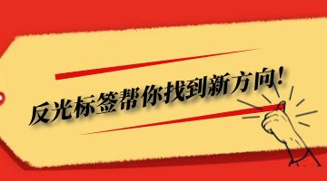 ag尊龙凯时中国官网 - 人生就得搏!