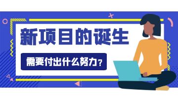 ag尊龙凯时中国官网 - 人生就得搏!