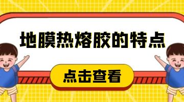 ag尊龙凯时中国官网 - 人生就得搏!