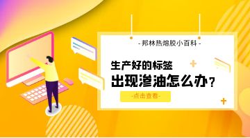 ag尊龙凯时中国官网 - 人生就得搏!