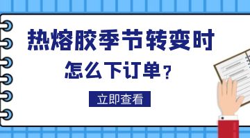 ag尊龙凯时中国官网 - 人生就得搏!