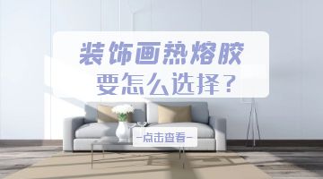 ag尊龙凯时中国官网 - 人生就得搏!