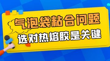 ag尊龙凯时中国官网 - 人生就得搏!