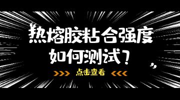 ag尊龙凯时中国官网 - 人生就得搏!