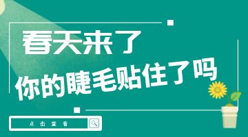 ag尊龙凯时中国官网 - 人生就得搏!