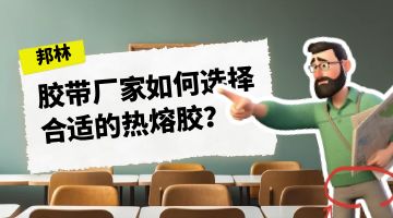 ag尊龙凯时中国官网 - 人生就得搏!