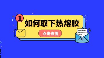 ag尊龙凯时中国官网 - 人生就得搏!