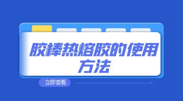 ag尊龙凯时中国官网 - 人生就得搏!