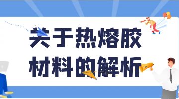 ag尊龙凯时中国官网 - 人生就得搏!