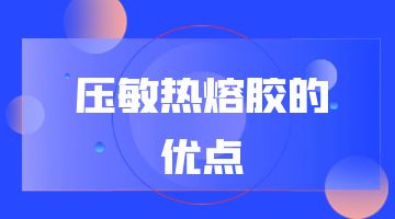 ag尊龙凯时中国官网 - 人生就得搏!