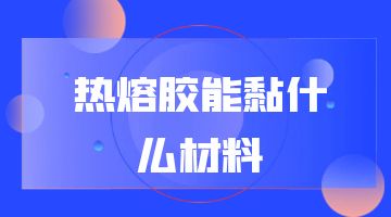 ag尊龙凯时中国官网 - 人生就得搏!