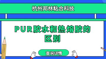 ag尊龙凯时中国官网 - 人生就得搏!