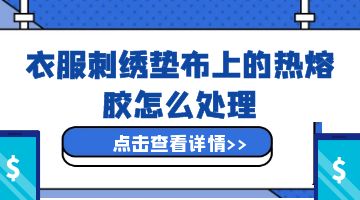 ag尊龙凯时中国官网 - 人生就得搏!